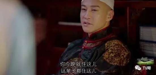 《那年花开月正圆》：吴聘下线太虐心！孙俪何润东三次合作结果都很虐
