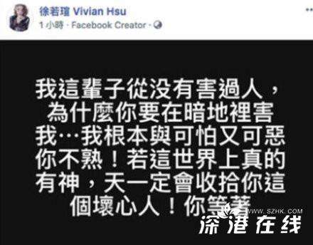 寰愯嫢鐟勫彂鏂囧姩鎬-缁忕邯浜哄洖搴旓細涓嶅笇鏈涗粬鍐嶆互鐢ㄦ潈鍔涢€犺埃浼ゅ鏃犺緶