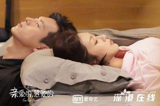 《亲爱的，热爱的》杨紫李现感情升温甜度再升级