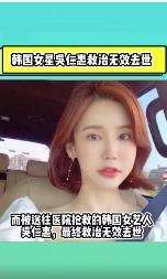 三个明星接连去世 都是36岁 实在令人不寒而栗！！