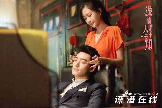 銆婃祬鎯呬汉涓嶇煡銆嬪己鍔夸笂绾-璧垫瘏鏂板紶瀛愮拠楂樻墜杩囨嫑鎹曡幏鐖辨儏