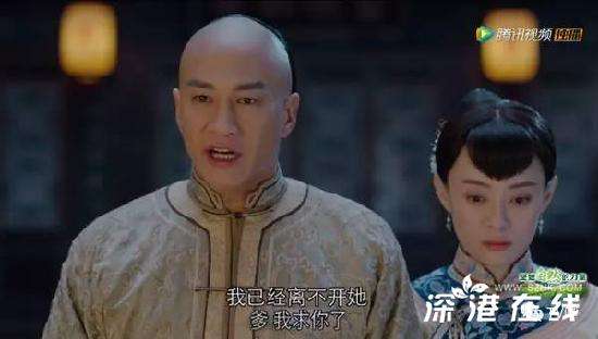 《那年花开月正圆》：吴聘下线太虐心！孙俪何润东三次合作结果都很虐