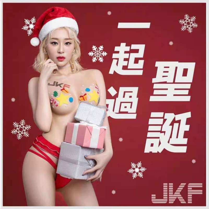 圣诞节女郎