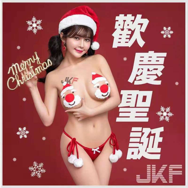 圣诞节女郎