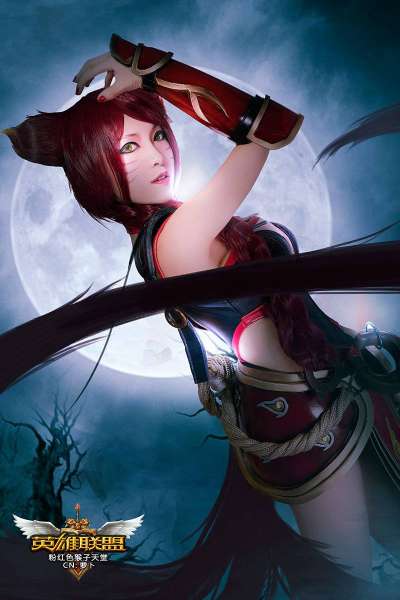 九尾妖狐阿狸~性感妖娆