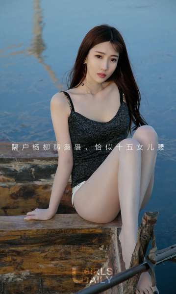 楚楚动人的林琳 一半沙漠一半水