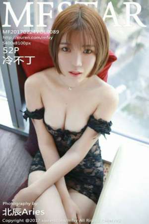 冷不丁性感写真