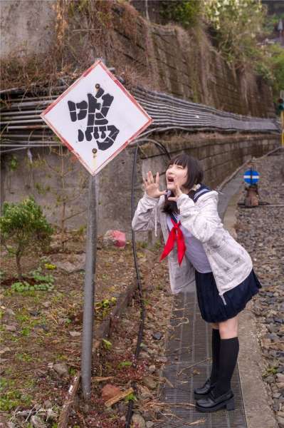 慾茶园