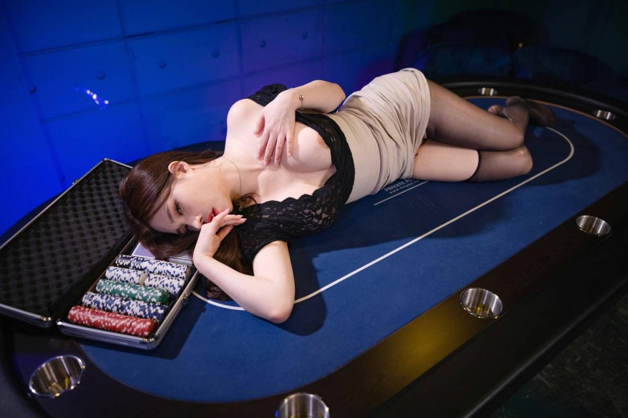 Hani - A Drunken Woman