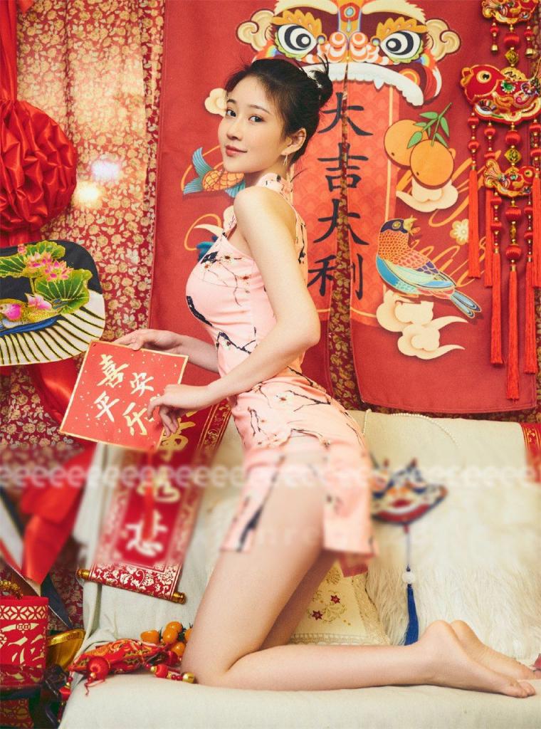 大吉大利[22P]