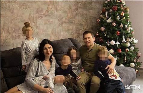 俄35岁网红与21岁继子结婚后怀孕还为他整容?