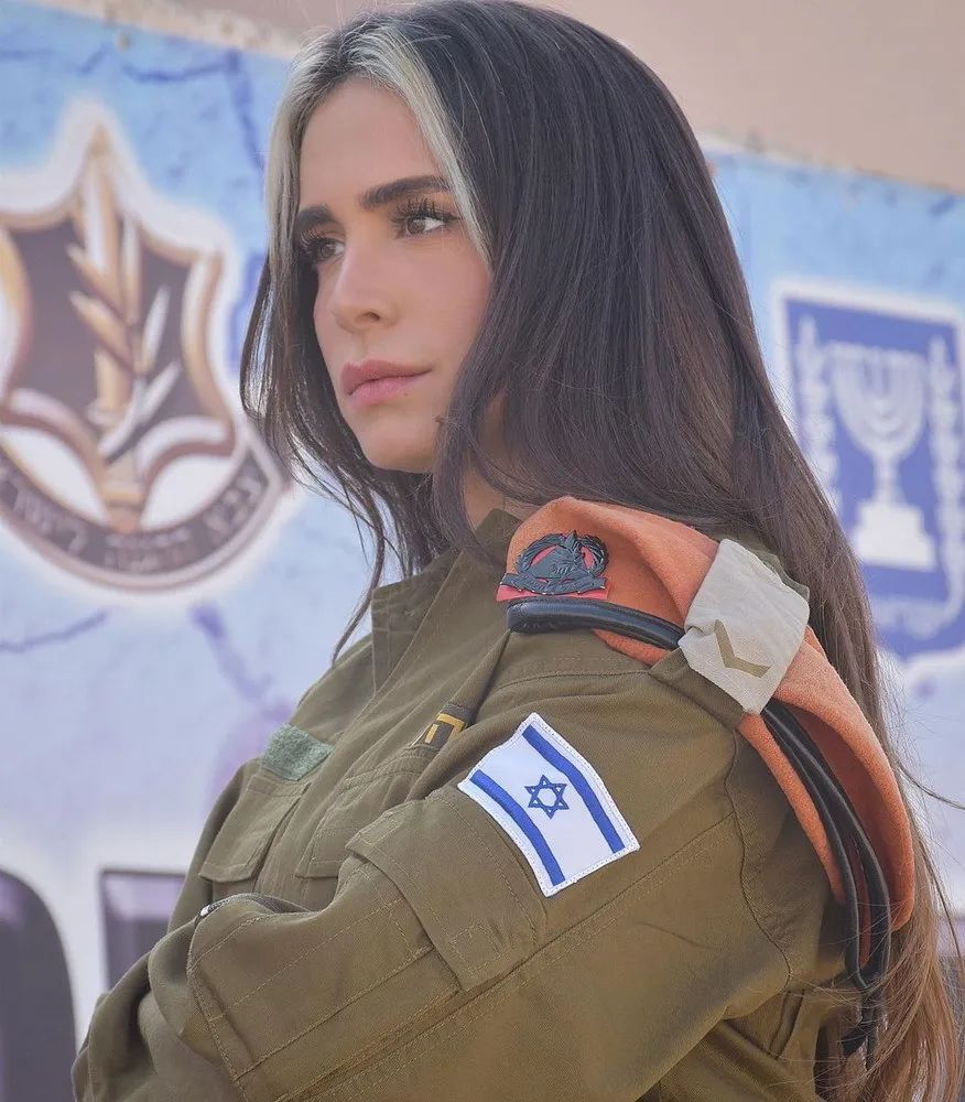 以色列女兵，我的心已被你击中