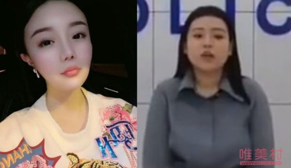 网红玉米姐怒斥怀孕工作人员 后在派出所里录道歉视频